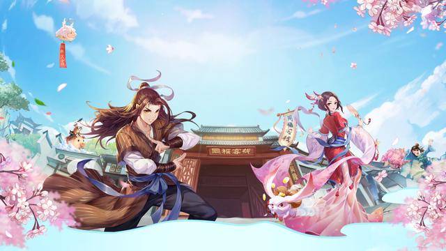 3011游戏攻略武林外传萌新进阶指南