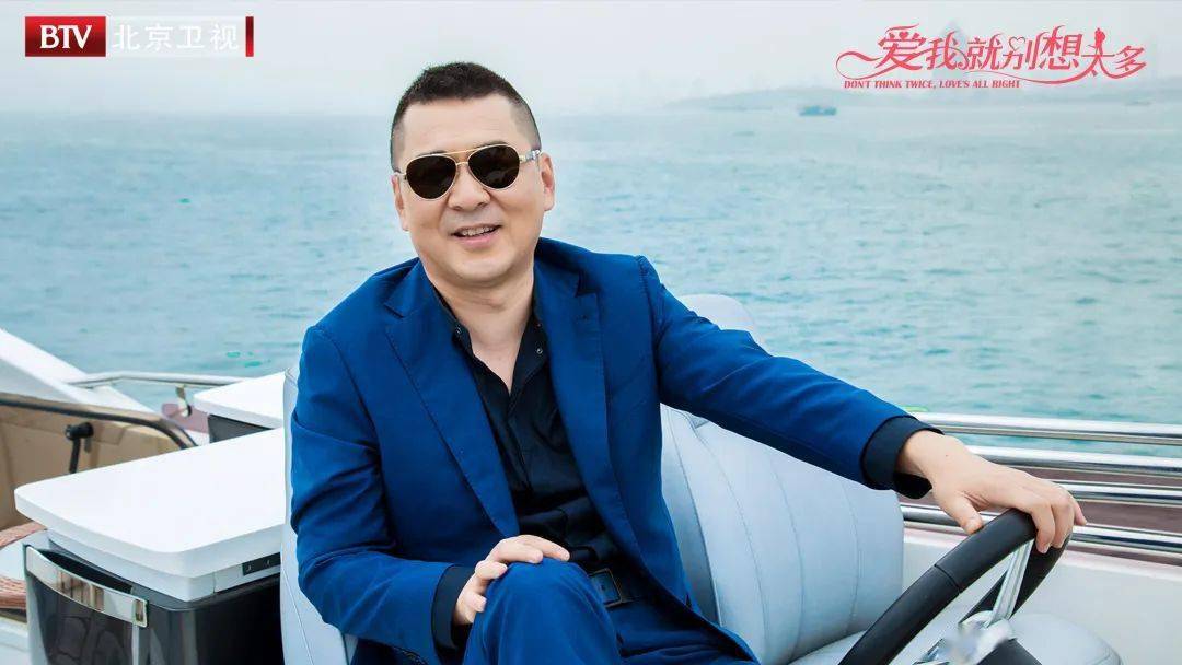 北京卫视爱我就别想太多热播亿万富豪陈建斌化身包子铺小老板隐身追爱
