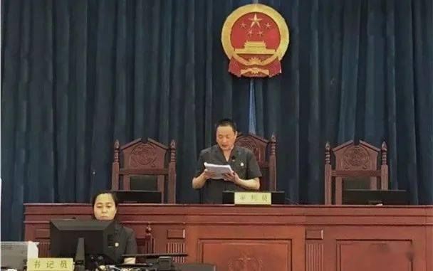 迁西县人民法院通过远程视频公开宣判谢某田等23人涉黑案注意唐山这个