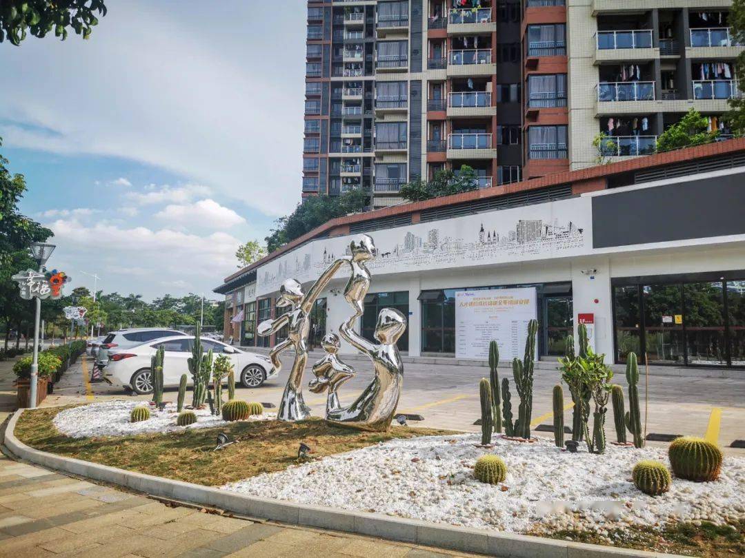 松湖幸福花园"大变身"