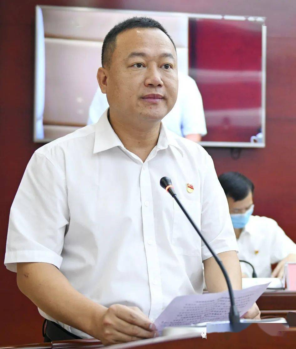 阳春市副市长陈华清,市监察委,市法院,市检察院,市府办,市医保局主要