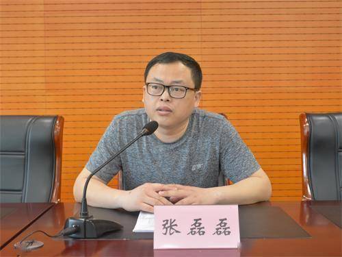 夏津县行政审批服务局召开"转作风,促廉政"工作培训会议_张磊磊