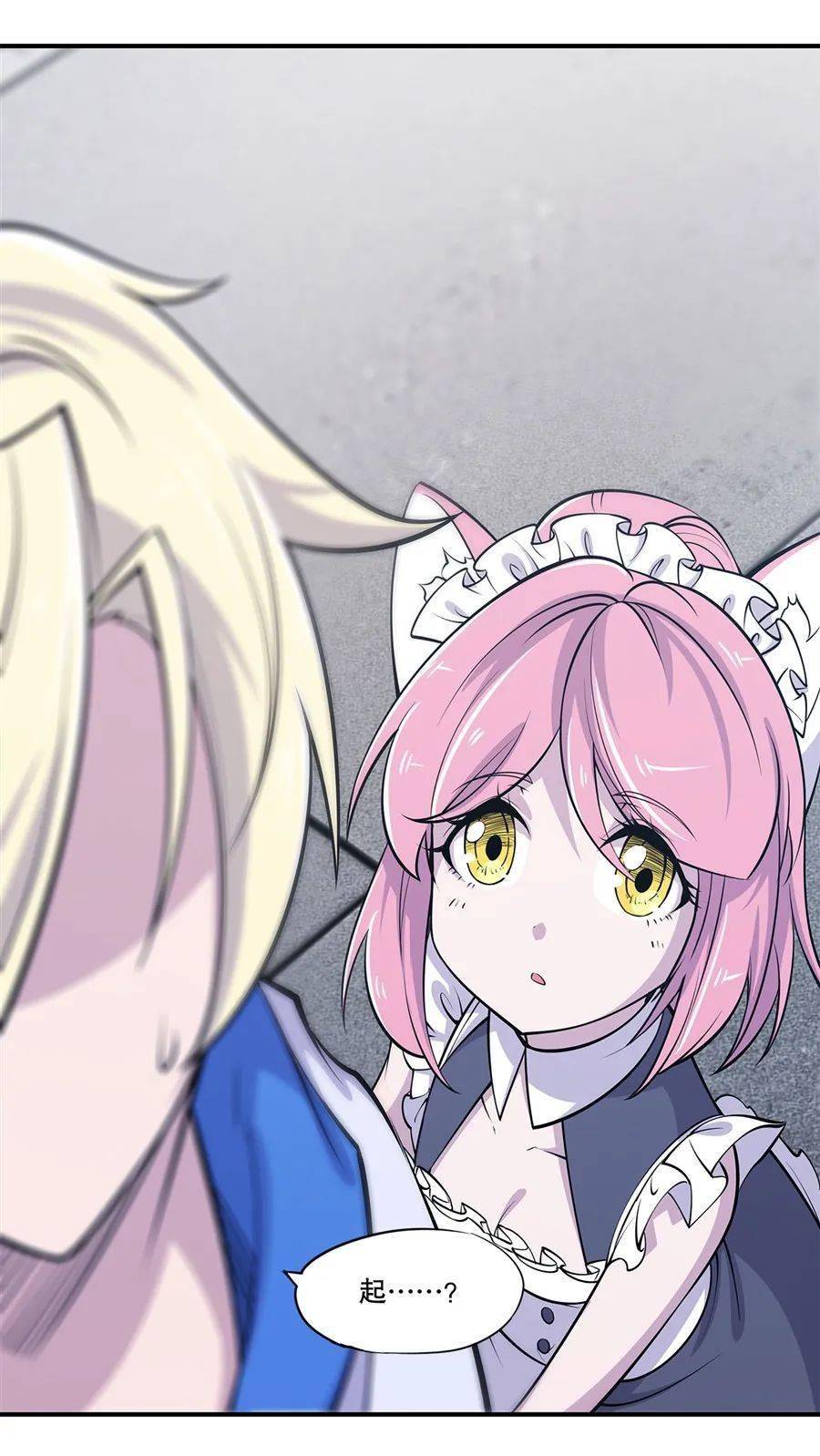 原著小说戳入口小贴士漫画改编自轻小说《血姬与骑士》漫画作者:啊呜