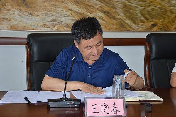 宜川县召开脱贫攻坚工作推进会议