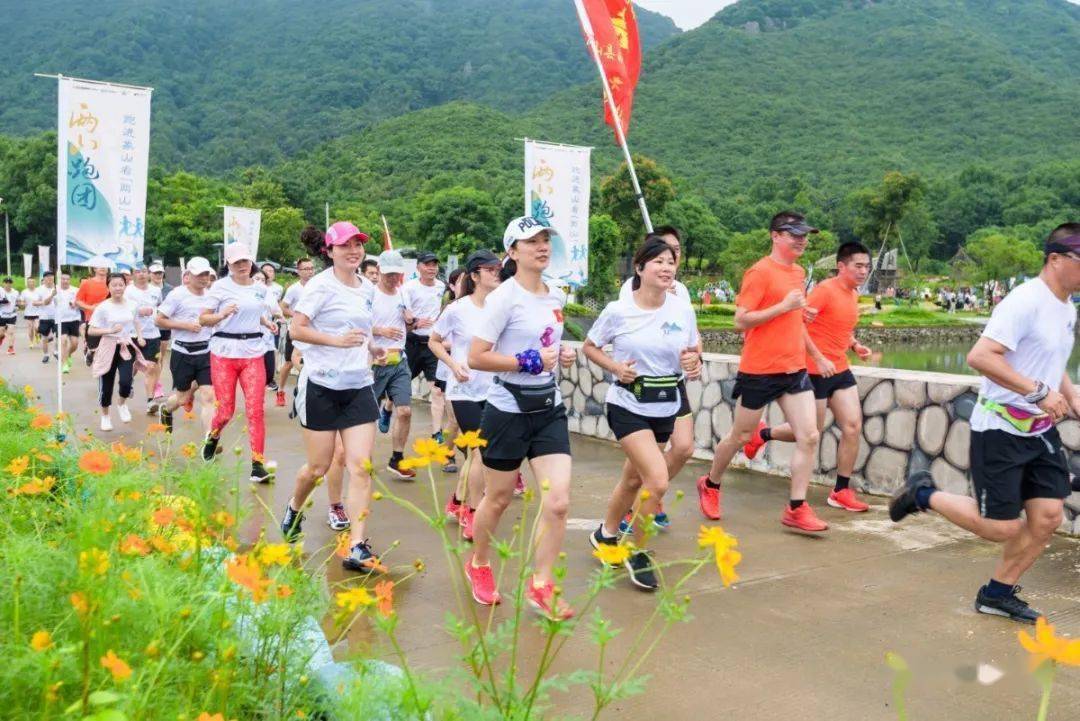 "两山"跑团象山开跑,一路风景故事看不够