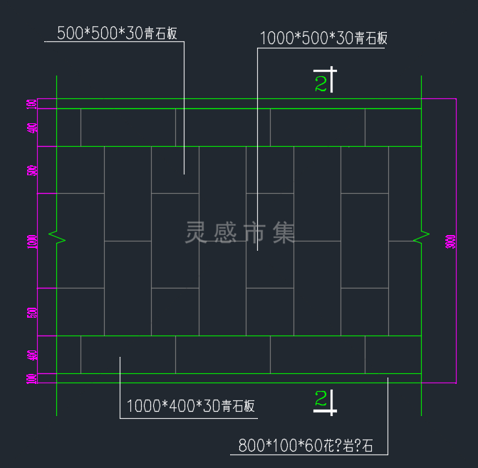 小灵感给大家整理的220种道路园路铺装详图图集87套cad铺装分解详图