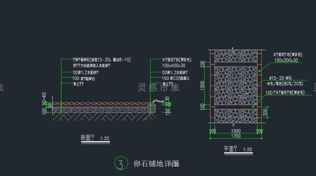 讓你的道路鋪裝設計不再單調,連磚塊造型都是愛你的形狀(附220種道路