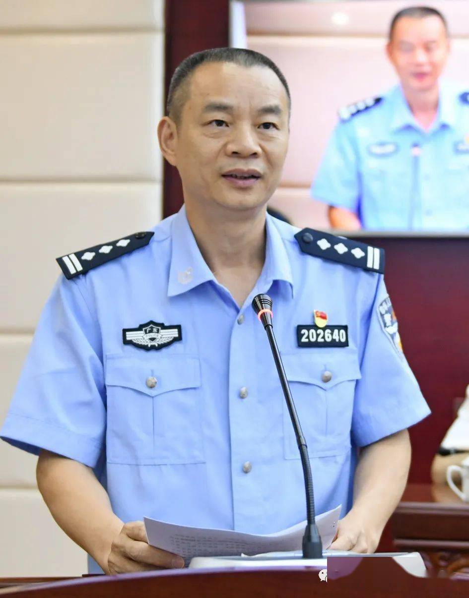 阳春市人民代表大会常务委员会决定任免名单