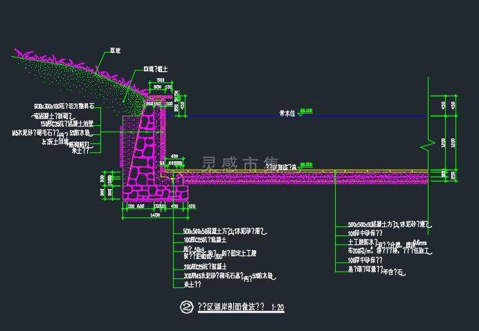 整理的220种道路园路铺装详图图集87套cad铺装分解详图等待大家领取哦