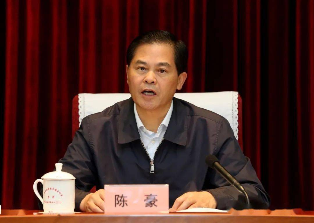 陈豪主持召开省委全面深化改革委员会第九次会议强调:在改革中破局