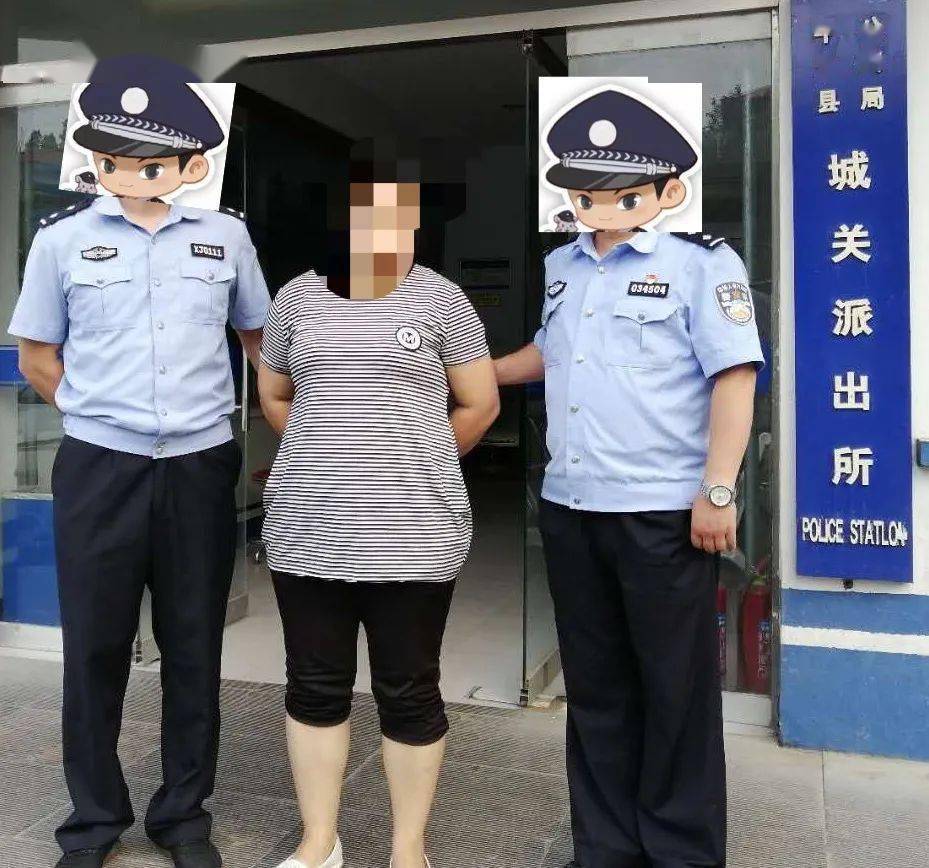 邱县人快看!连续抓获5名犯罪嫌疑人