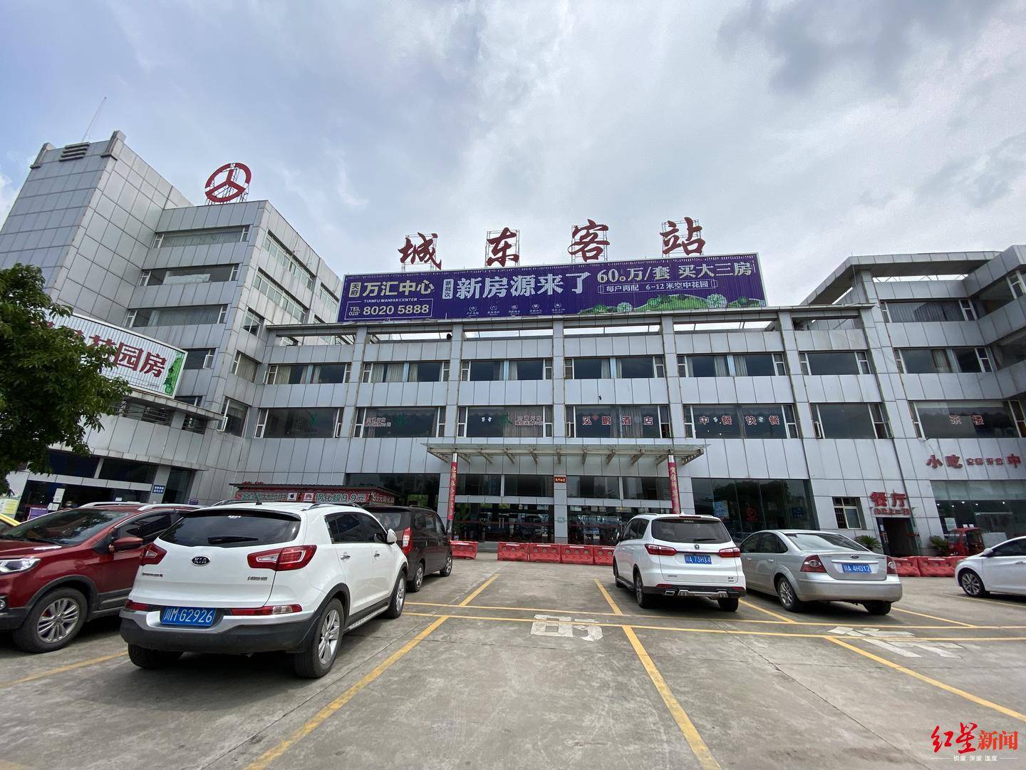 简阳两客运站有人开"黑车"拉群揽客!管理部门:摸底排查,联合整治