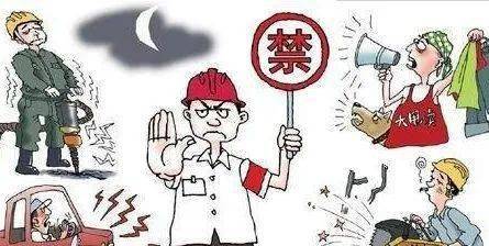 高考宝典加油沭阳少年