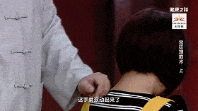 骨头长肿瘤,局部有感染,局部皮肤有破损的情况,不适合做理筋  滚法可