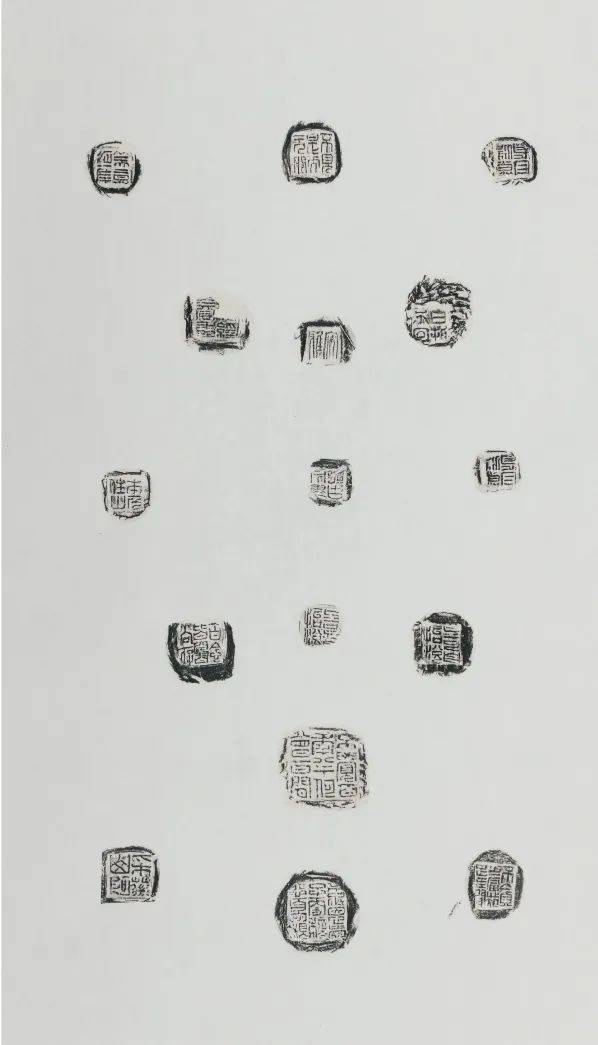 篆刻 《赵古泥篆刻》作品展示在长的路,一步步也能走完,在短的路,不迈