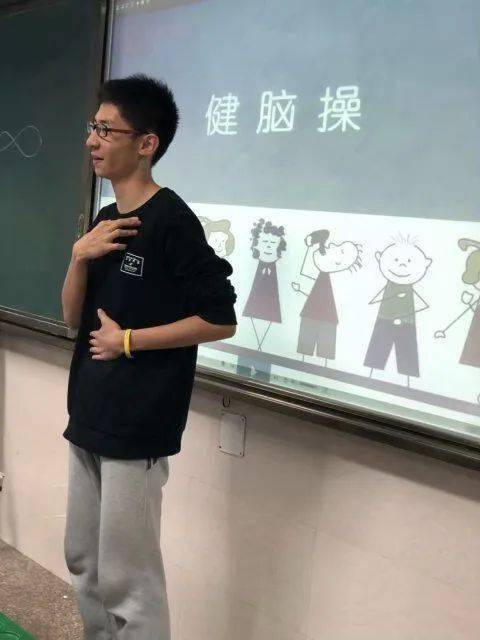 脑保健操 来自搜狐网