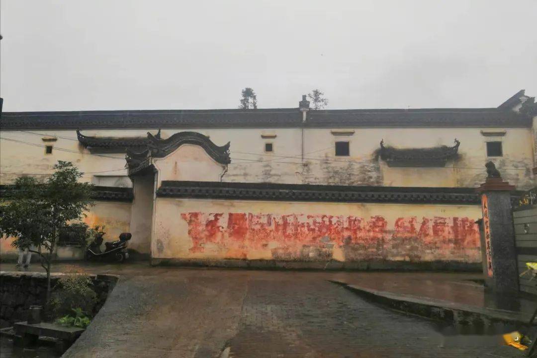 在庙首镇太白村肇修堂,吕碧城故居,采风组成员走进文旅景点,在300年的