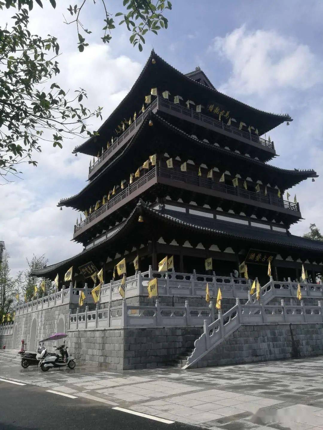 兴安县魁星楼隆重开楼