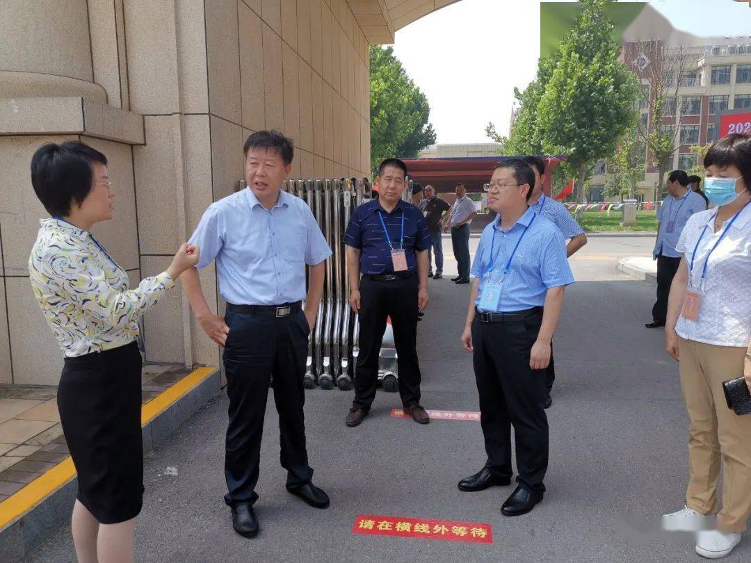 67头条卞汉林到高密一中检查高考考务工作