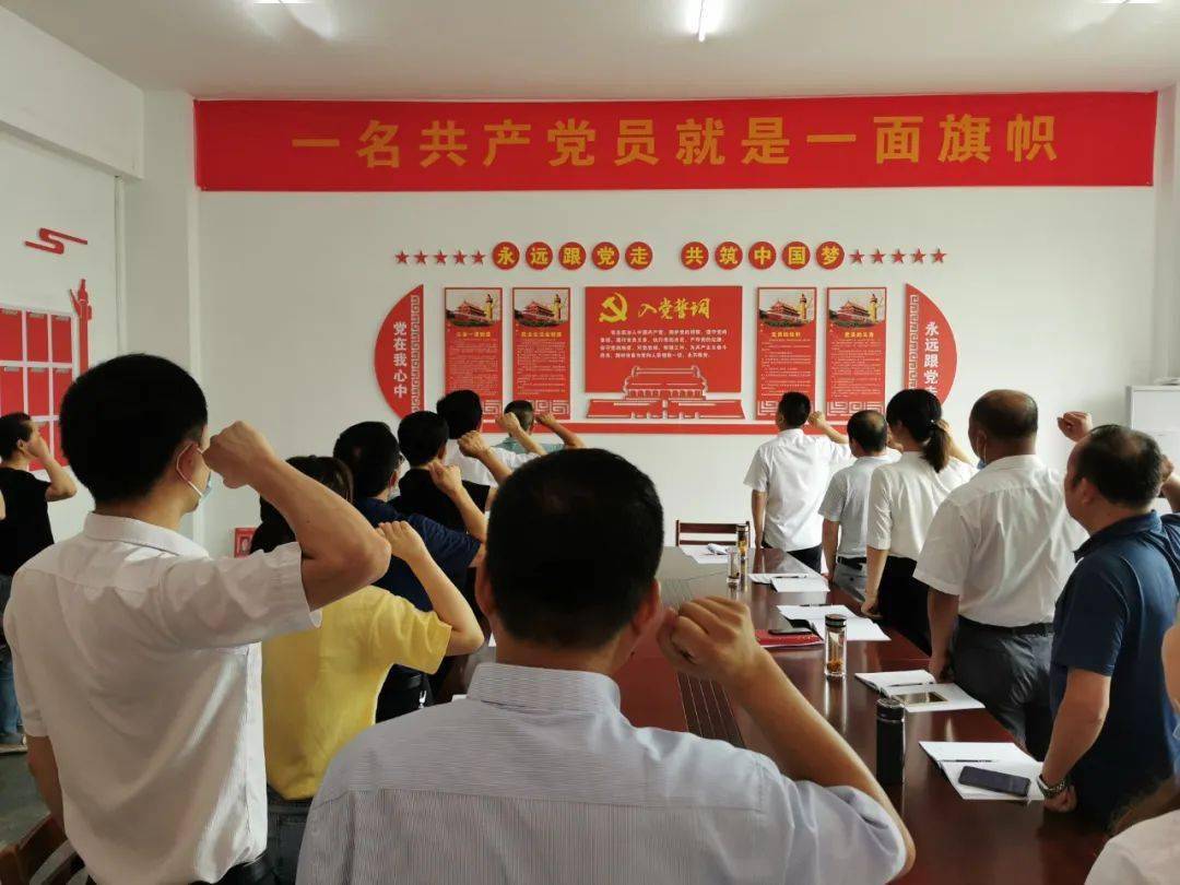 我县7月党员风采!