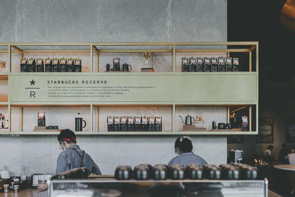 星巴克臻选酒坊来了,西南第①家!