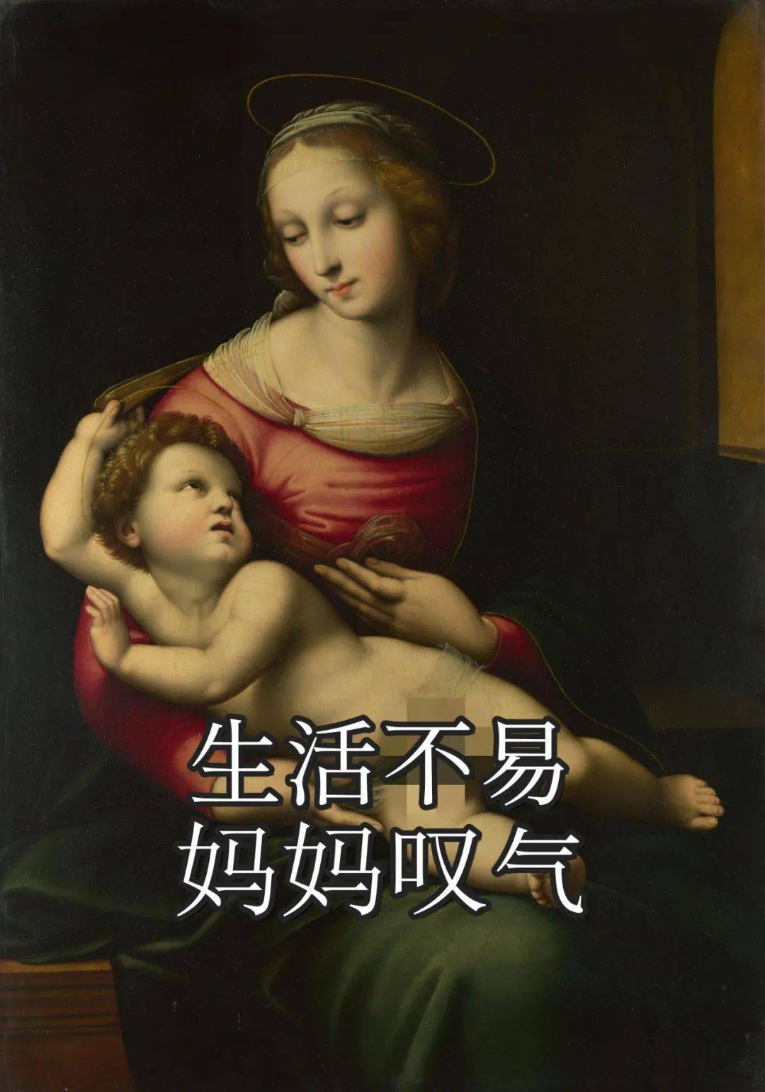 一个妈妈的暑假扎心实录我太太太太太太难了