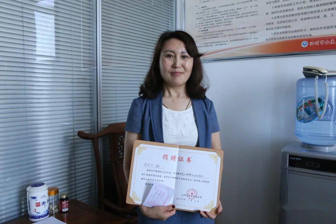 荥阳爱心妈妈许玉红和她的汝州孩子们