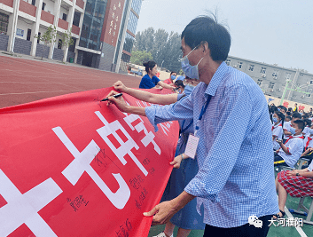 河南省高中阶段平台_河南高中阶段教育平台_河南高中阶段教育平台官网