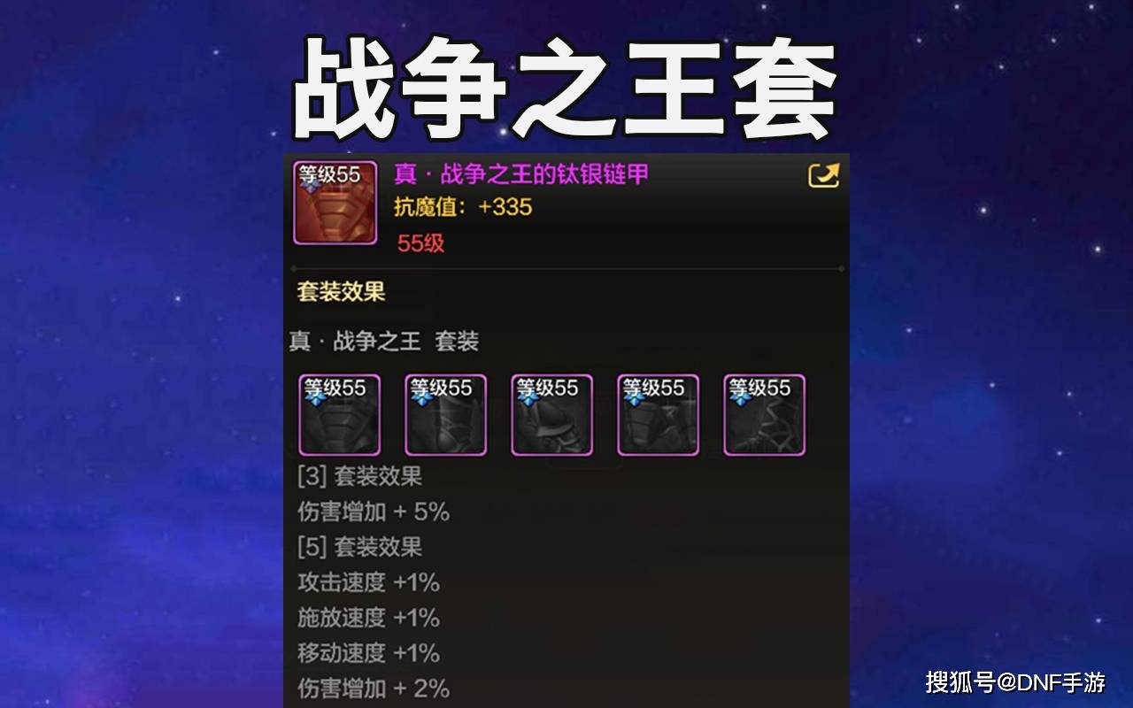 战争之王中的武器奥秘，尽在大学兵器类专业中