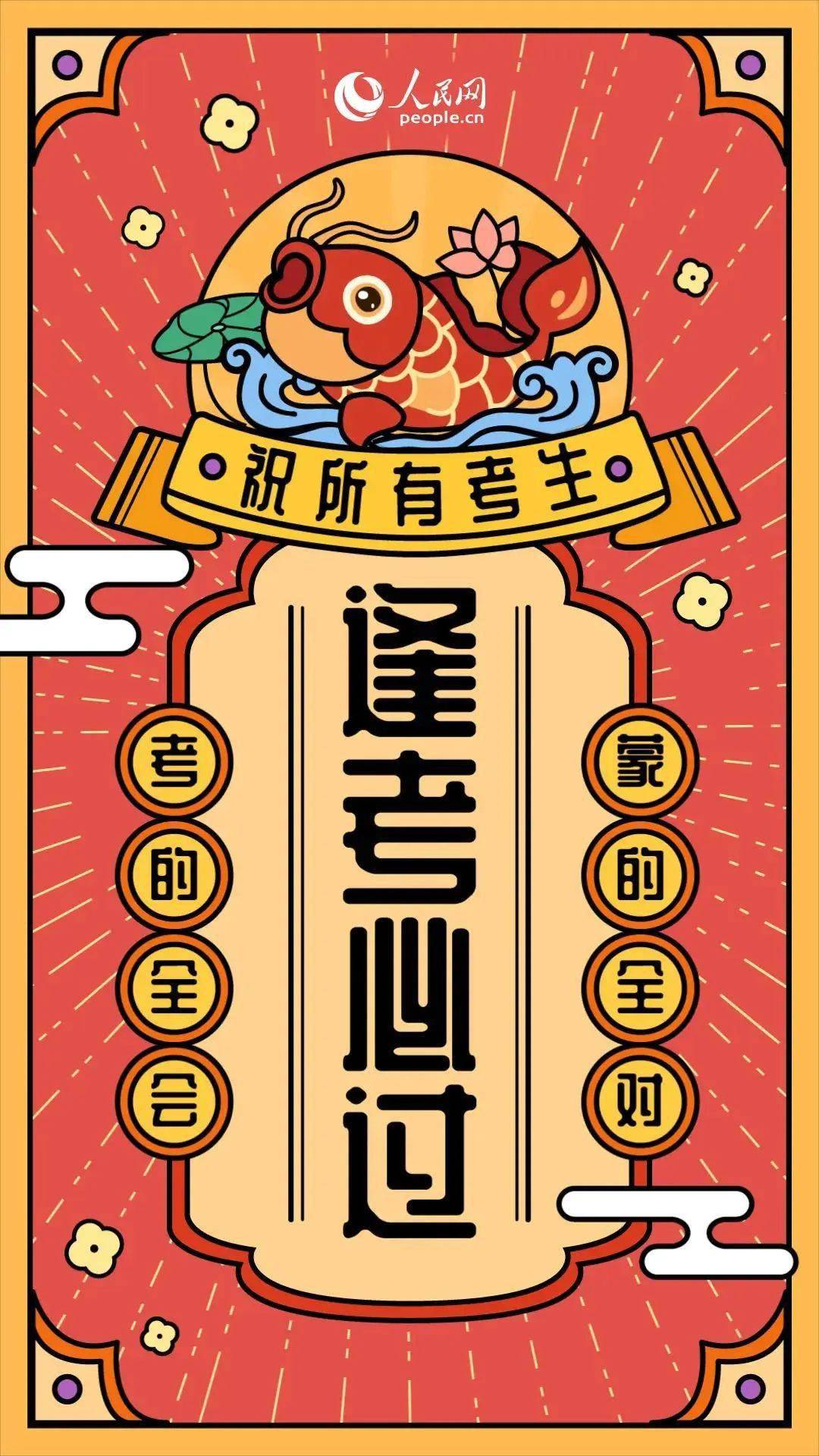 还有举报电话请收好!