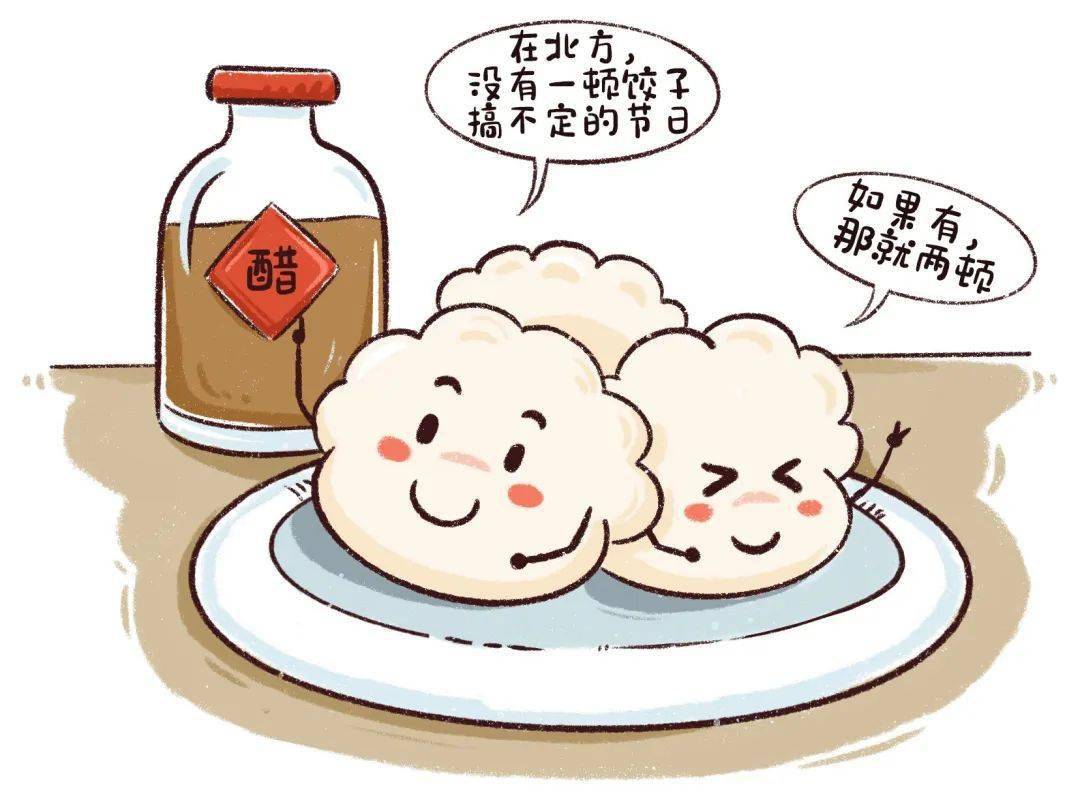 "  头伏吃饺子"也就这样成了北方的小暑习俗之一