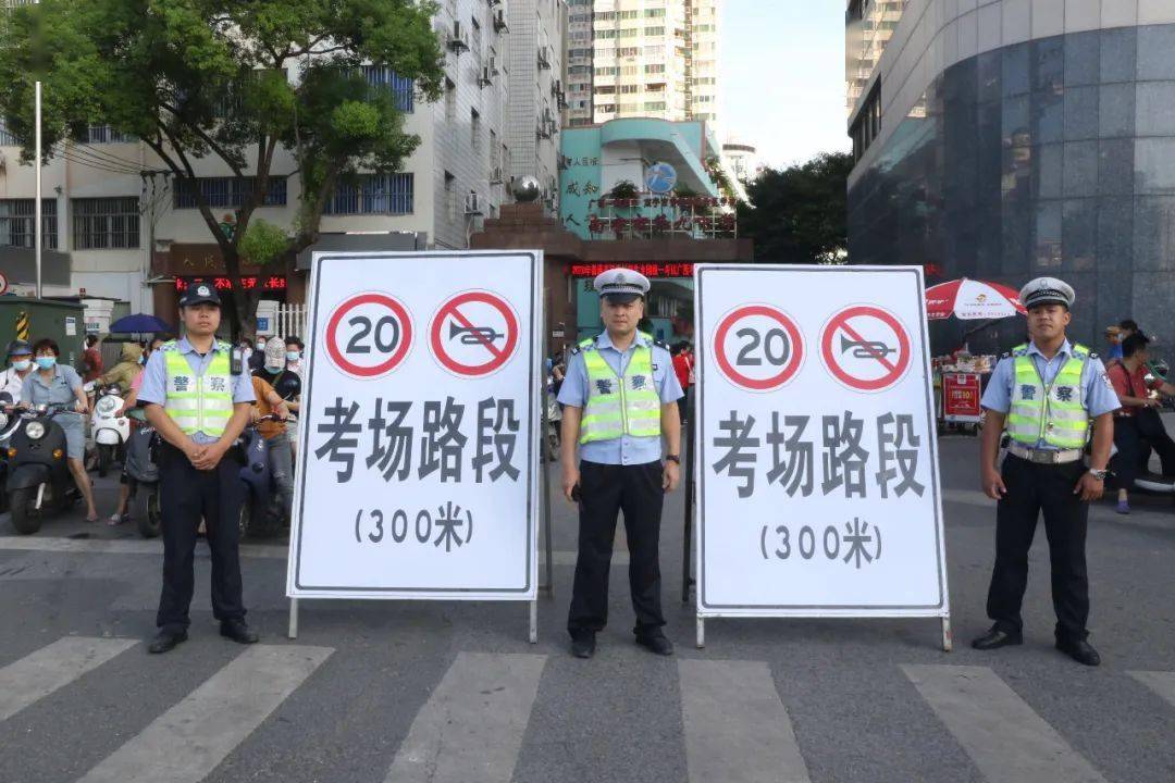 南宁市高考首日平稳有序考场拼搏不忘防疫