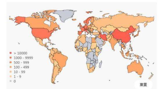 近期世界疫情分布
