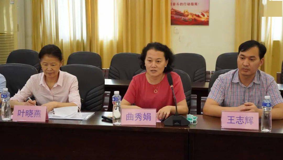 首批帮扶告捷中大五院与鹤山市人民医院组团式帮扶再次扬帆起航