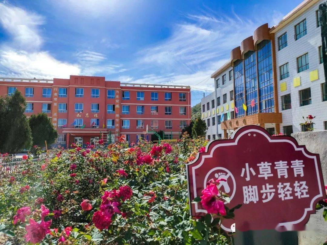 会宁县太平中学2020届毕业生合影(附:科任教师及毕业生名单)