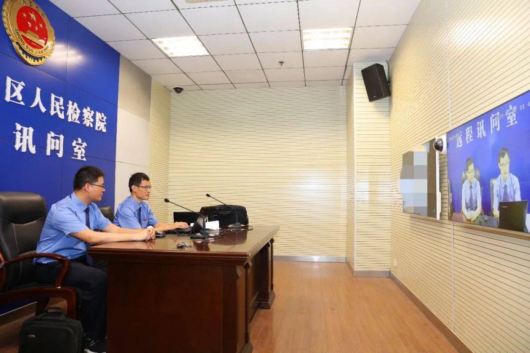 枣庄市检察机关对一起故意杀人案开展重大案件侦查终结前讯问合法性