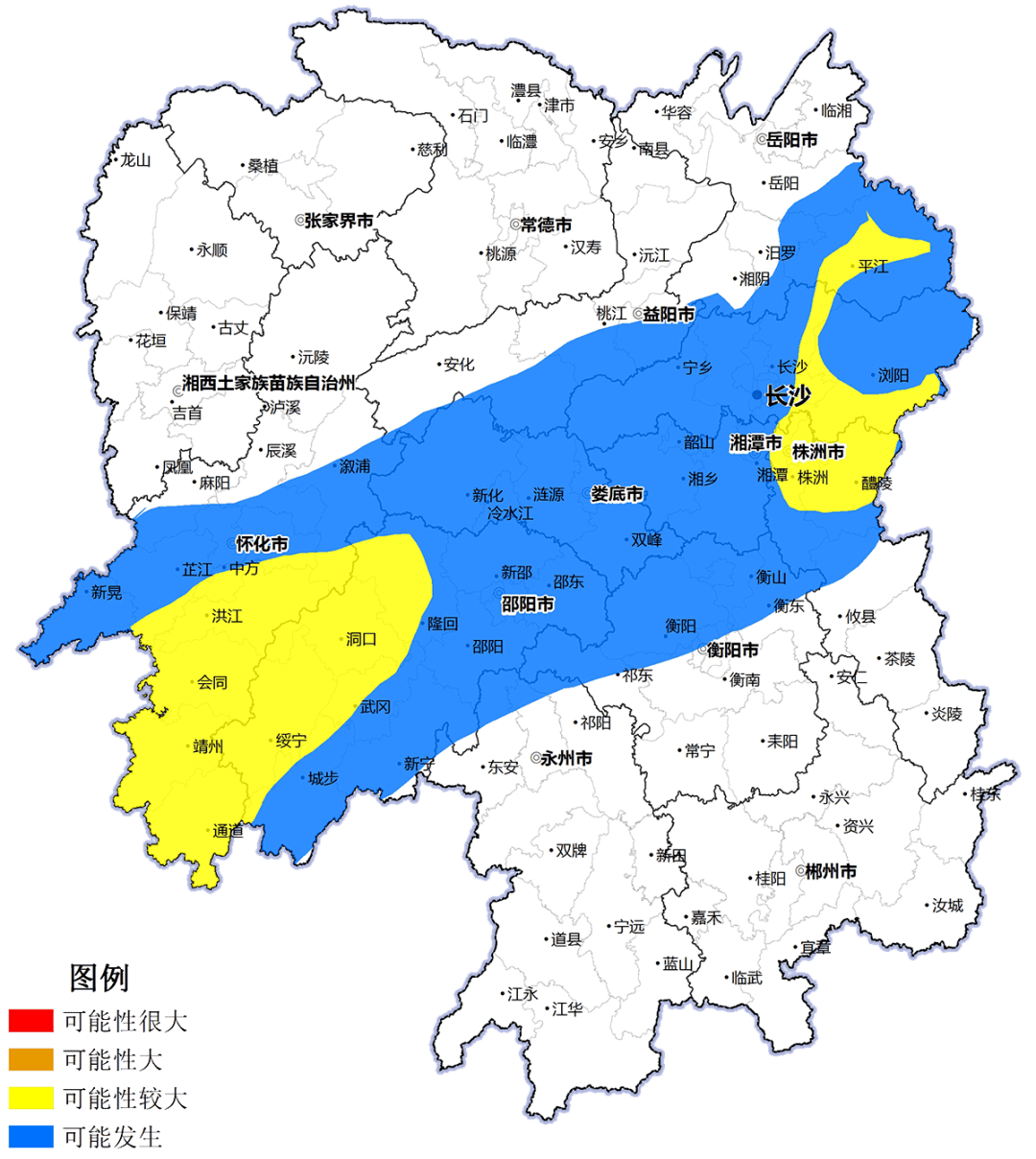 20:00至9日 20:00,受降雨影響,岳陽市東南部,邵陽市東部及南部,懷化市