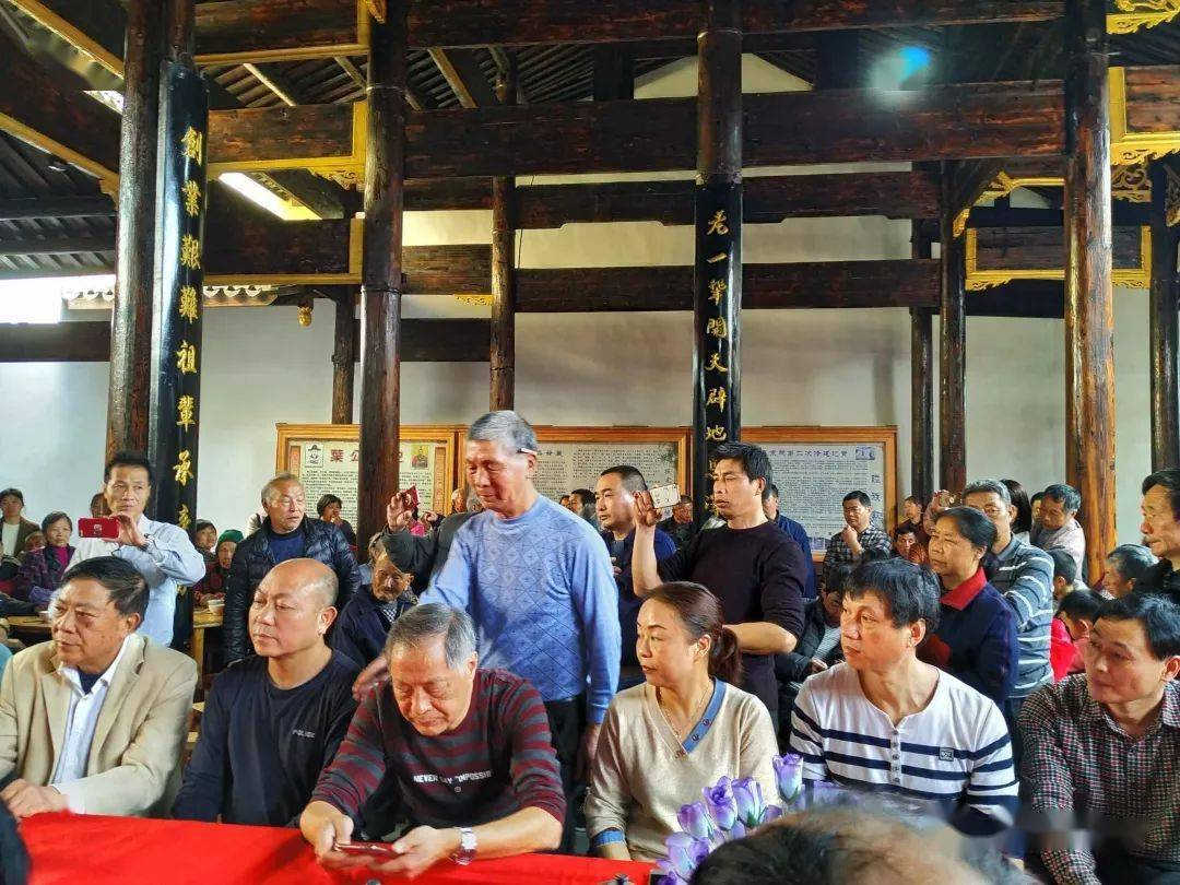 福建浦城观前叶氏宗祠