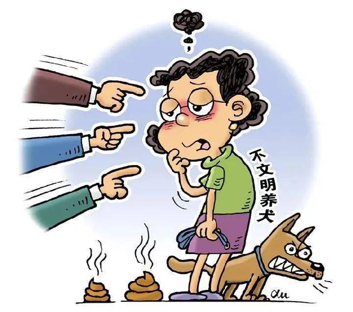 柳北警方依法处理3起不文明养犬行为