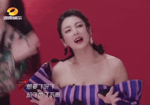 639_447gif 动态图 动图