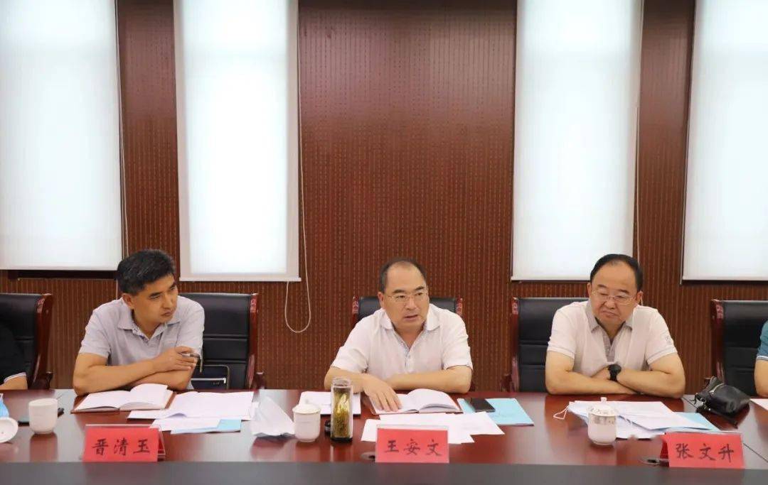 市人大常委会副主任王安文带队到双王城开展双联活动