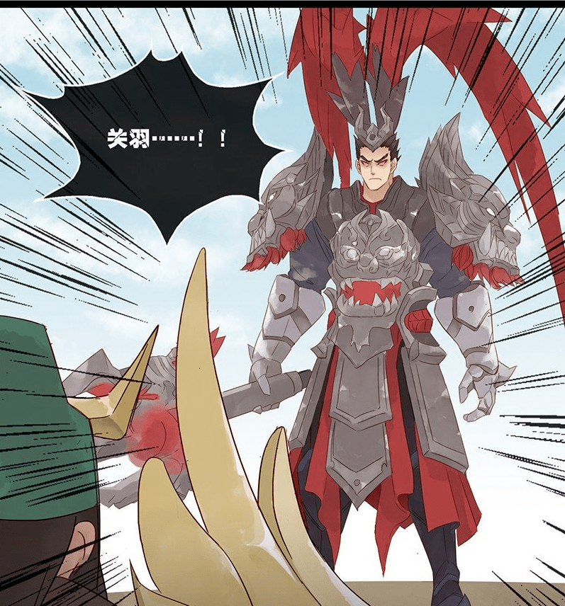 王者渡劫录关羽被敌方吕布斩杀队友直呼痛快终于能复仇了