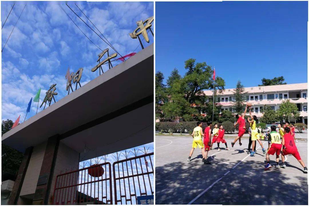 【我眼中的麻阳】麻阳二中掠影