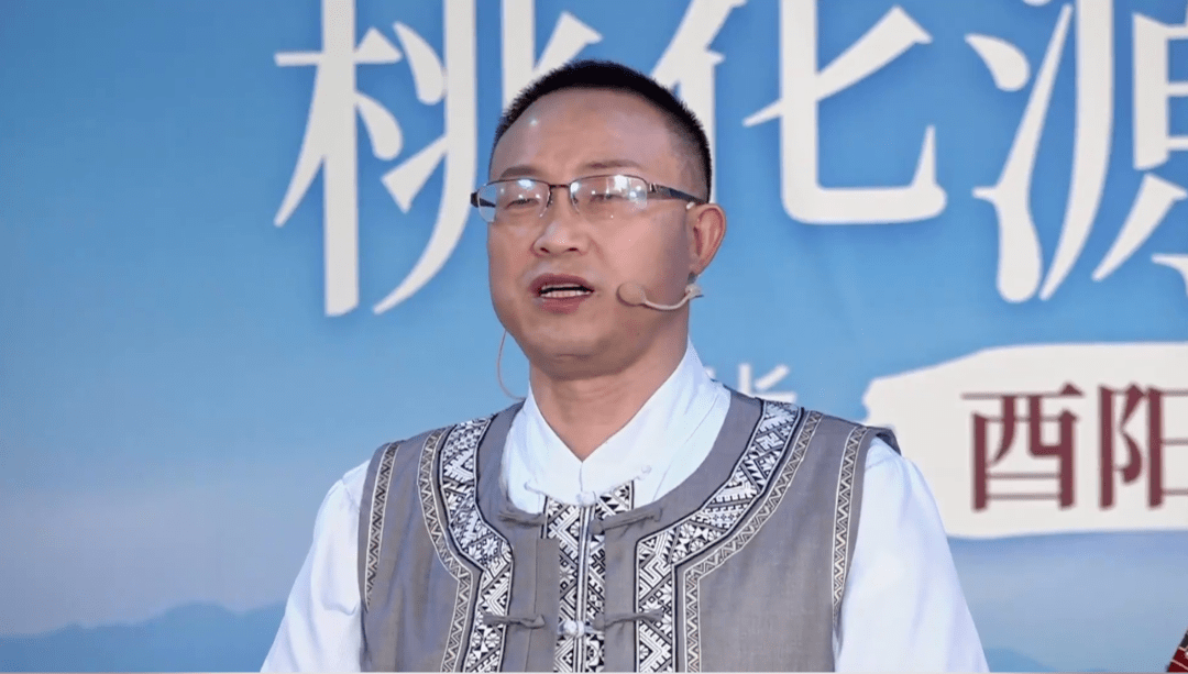 重庆双晒第二季区县长带货直播酉阳专场够角