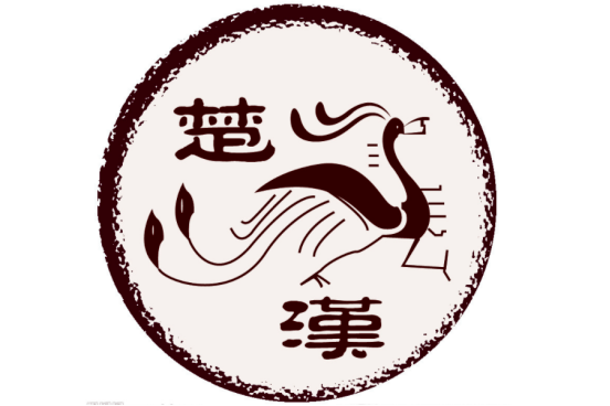 安粮·淮安府,延承楚汉之邦的门第威仪,将"礼塑楚汉,玉琢王府"的匠造