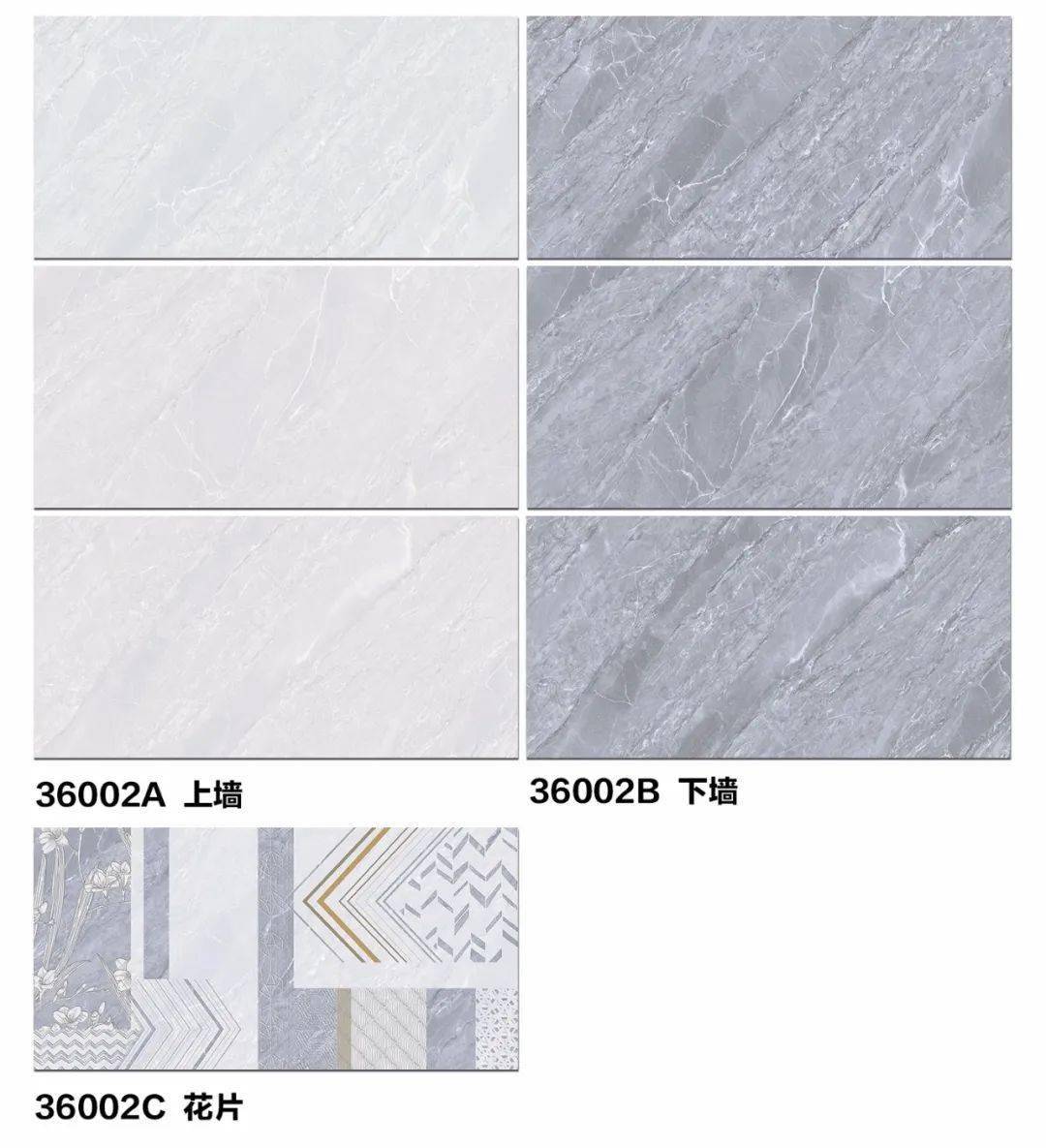 高品质全通体康骏陶瓷300x600mm通体瓷抛石中板全新上市