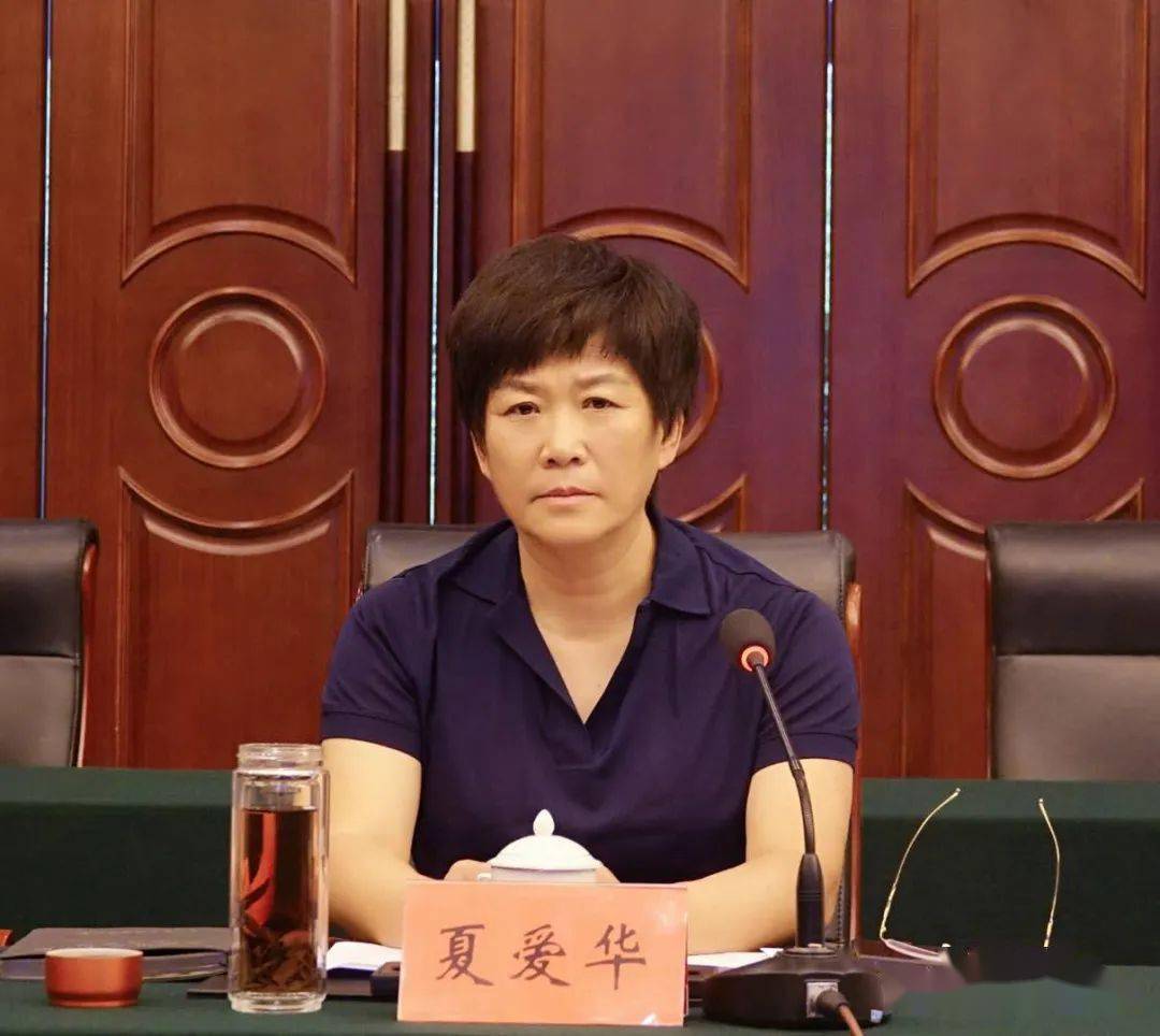 省人大来黄开展重点群体权益保障执法调研及"6 1"联