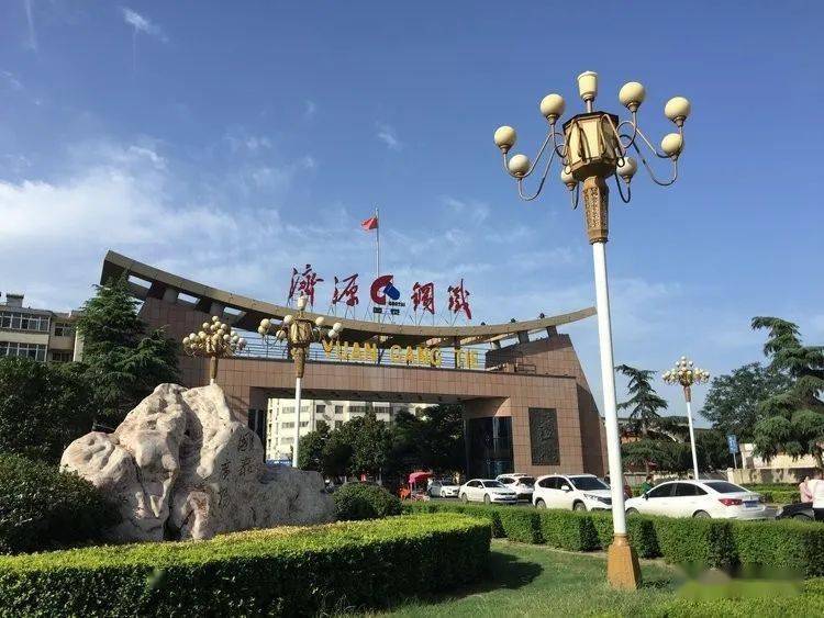 大象新闻济钢捐赠四百万建设数理探索馆