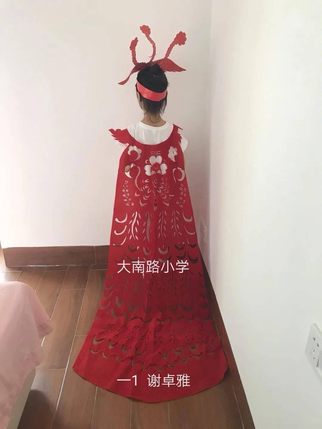 投票支持大南路小学广府文化亲子diy2020剪纸披风惊艳眼球