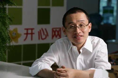 那些没上过大学的互联网大佬